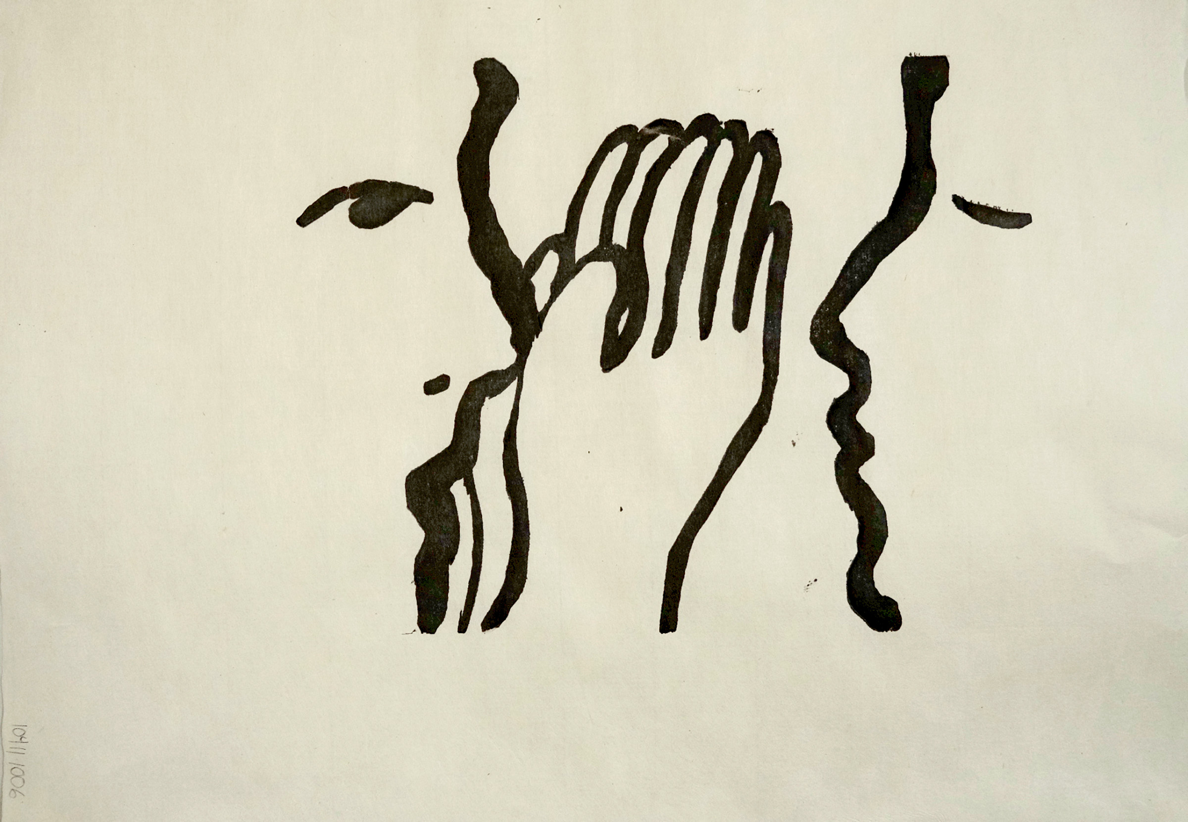 Untitled Kiss